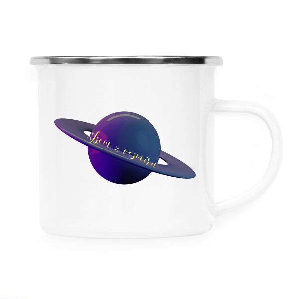 Plecháček - nerezový lem s potiskem Jsem z vesmíru 